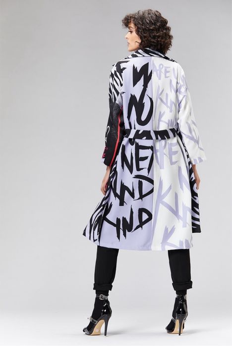 Дамско палто/тренч Instinctive