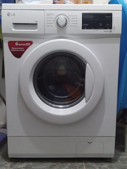 Стиральная машина автомат LG