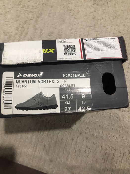 сороконожки новые 41.5 размера