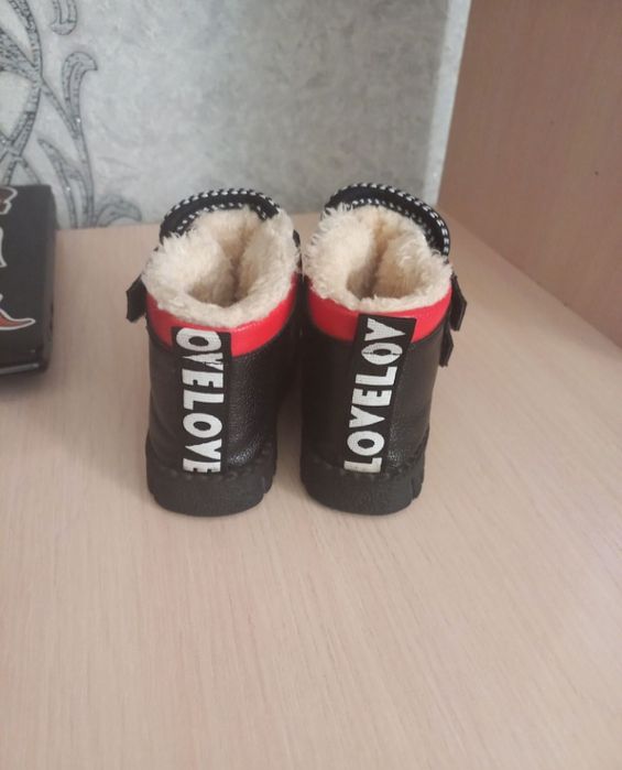 Детские зимние сапоги