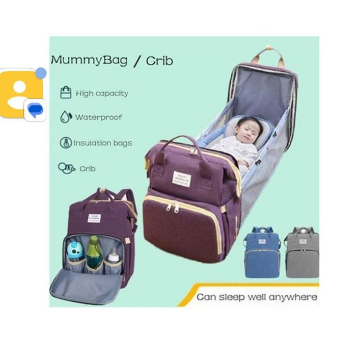 Cкладная детская сумка и кроватка.