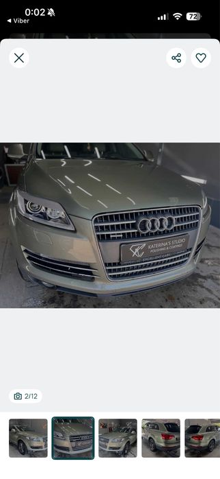 Audi q7 3.0tdi НА ЧАСТИ