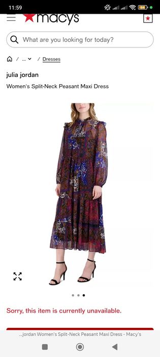 Продам недорого новое платье