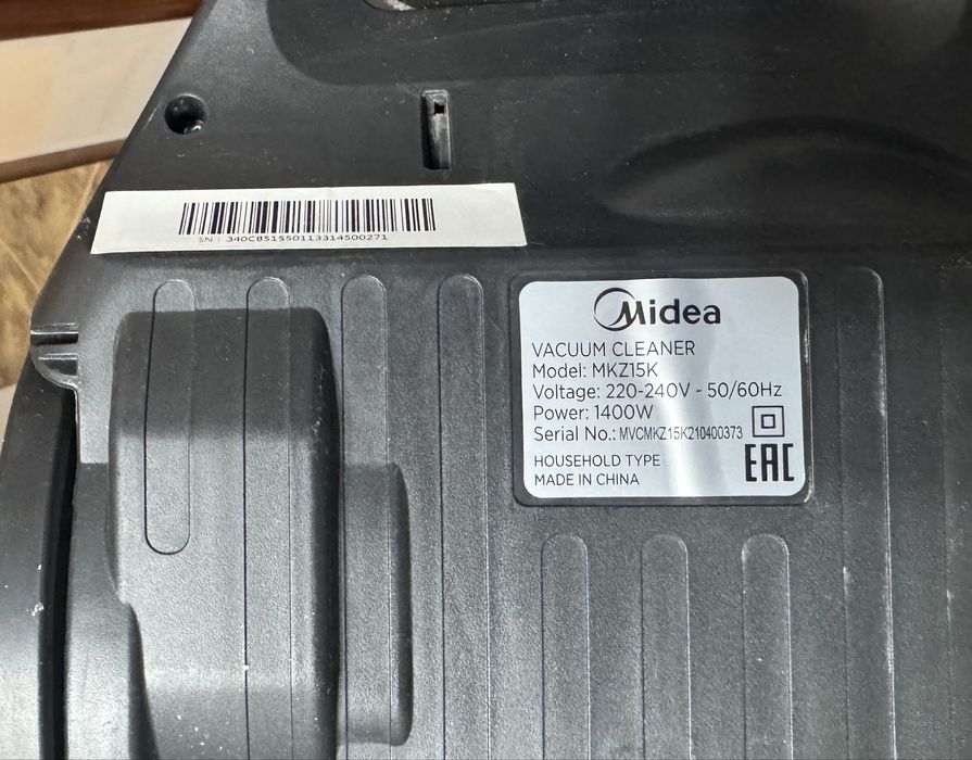 Продам пылесос Midea!