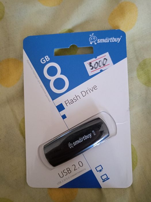 Продам набор техники