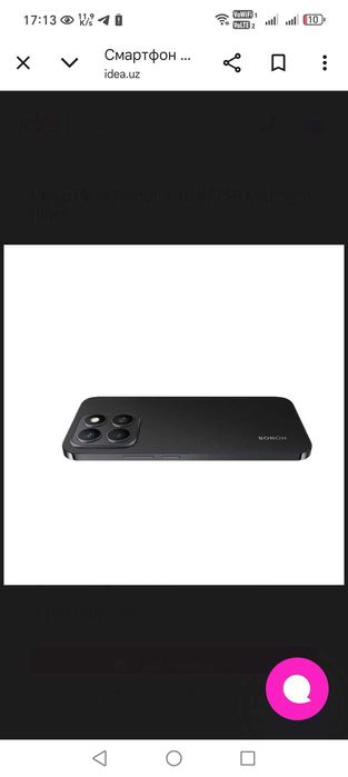 Honor x8c 8/256  б/у