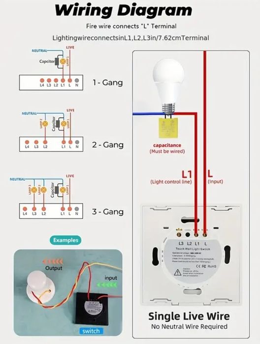 Сенсорный выключатель