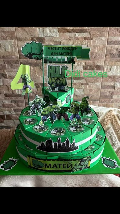 Картонена /хартиена торта