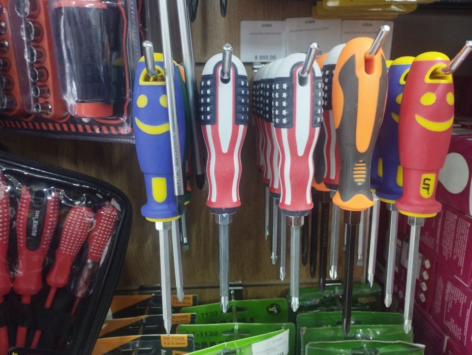 Har-xil turdagi atviyorkalar