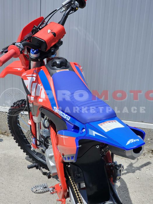 Кросов мотор 160 кубика Upbeat Чист крос 160cc с ел. стартер. НОВ