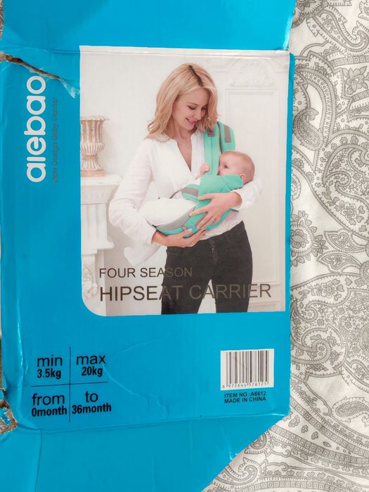 Marsupiu ergonomic 3 în 1, Nou