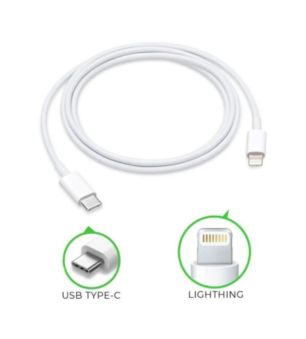 Кабель для airpods