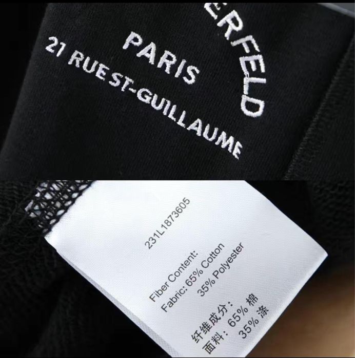 Штаны трико женское