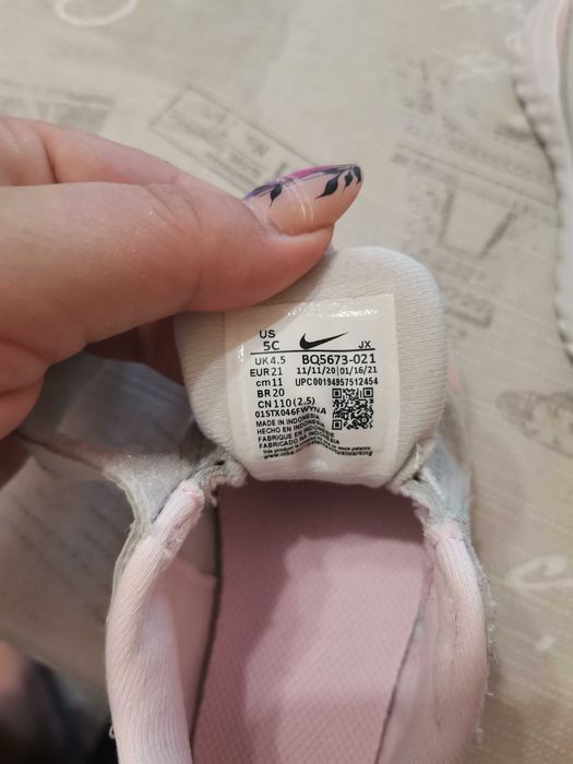 Обувки за момиче