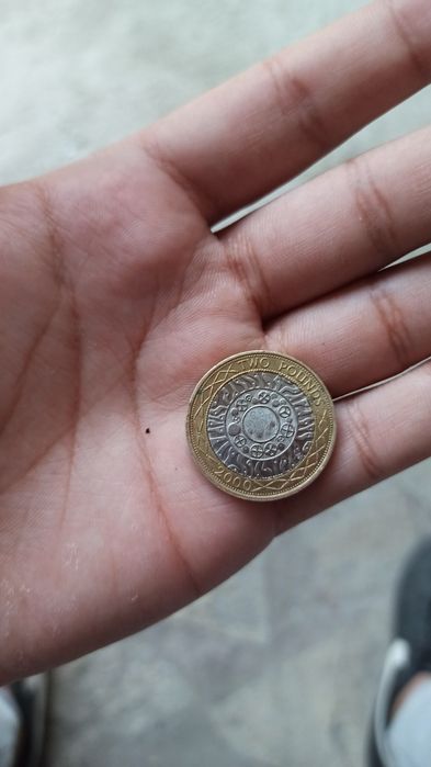 Стара Монета (POUNDS)