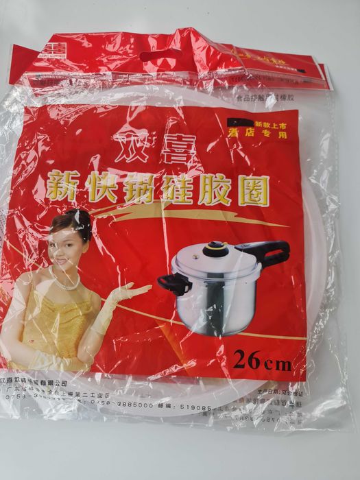 Garnitura oala presiune (Kukta sau alte modele)