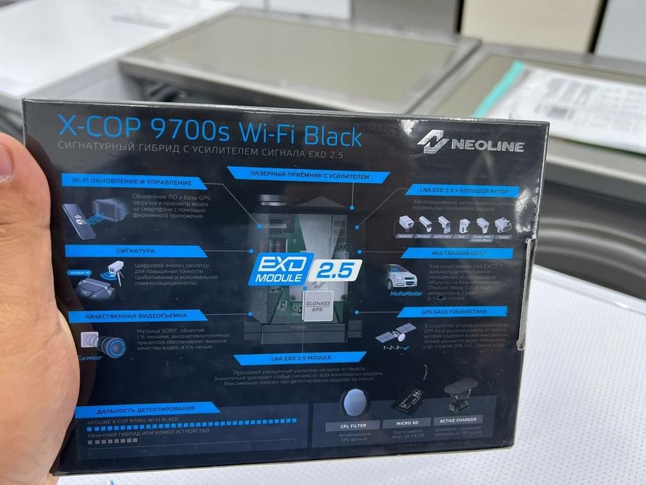 Neoline. Официальный дилер 9700s 8800s 9700s 7800s WiFi black