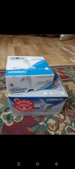 Ингалятор на запчасти