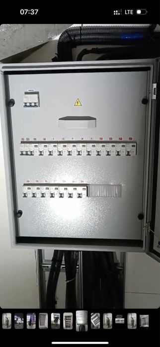 Электрик,Электромонтажник!