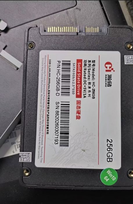 Новый ssd 128g 12000