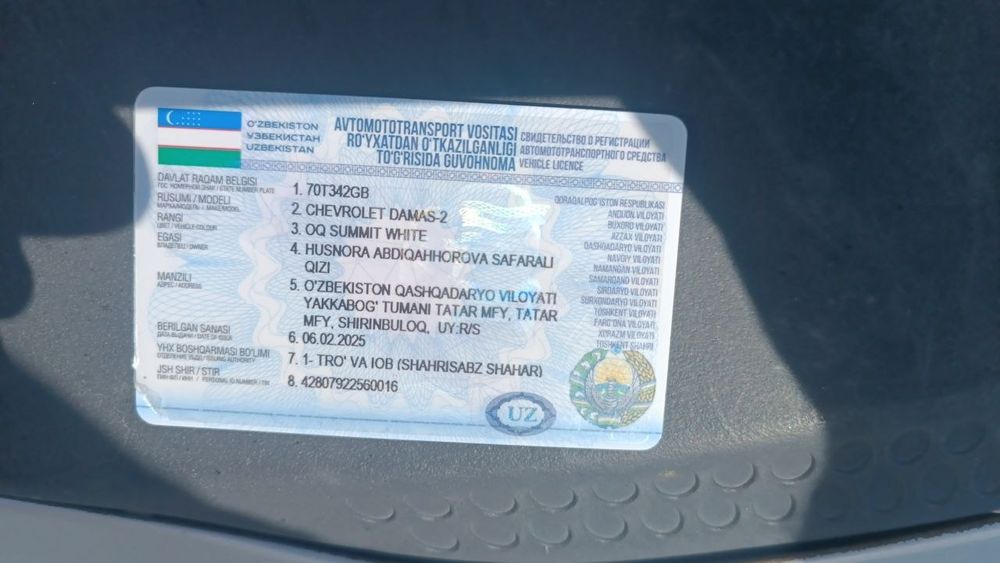 Chevrolet Damas 2025 — 6