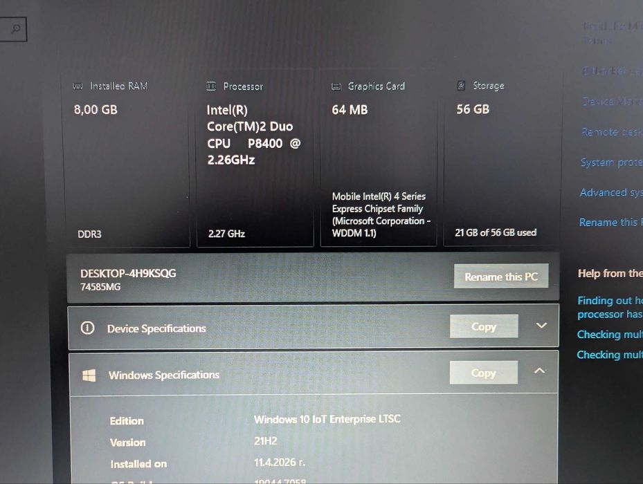 Лаптоп LENOVO ThinkPad X200,  Х201 и докинг станция