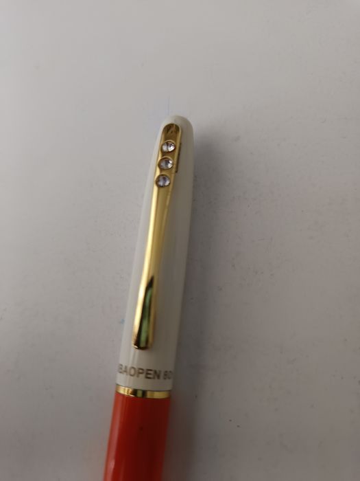 Stilou Qibao Pen 801