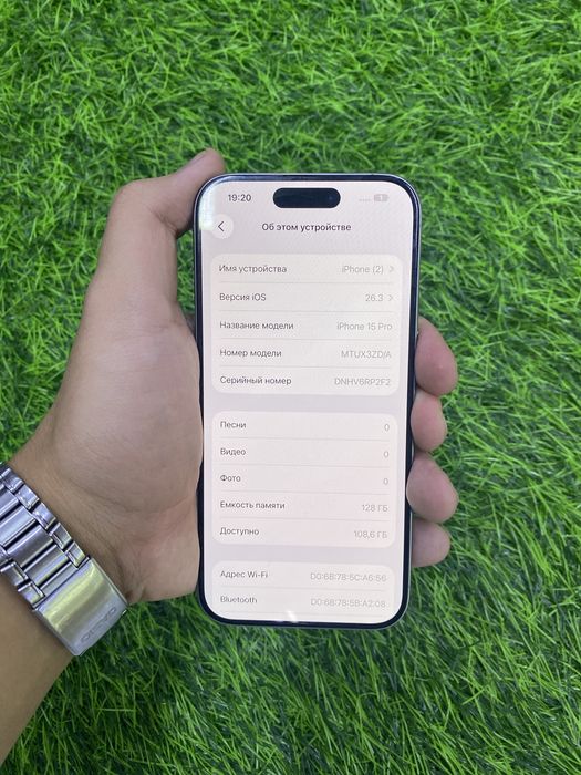 Iphone 15 pro 128gb