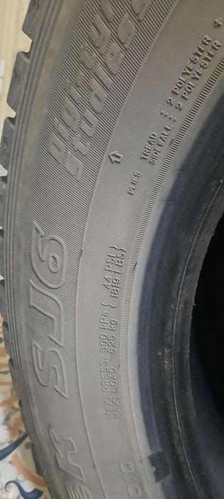 Шины б/у Dunlop зимние