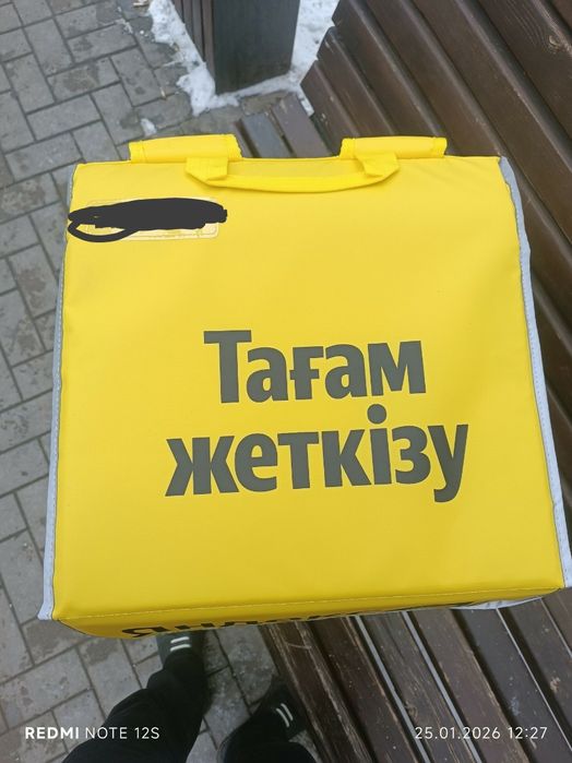 Термосумка Яндекс