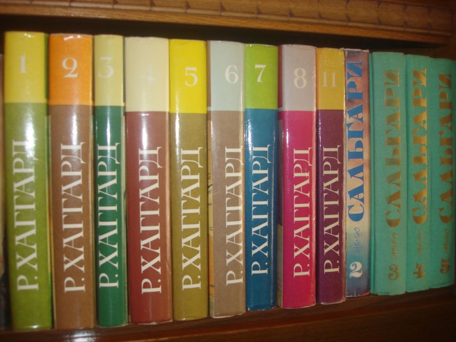 Приключения книги