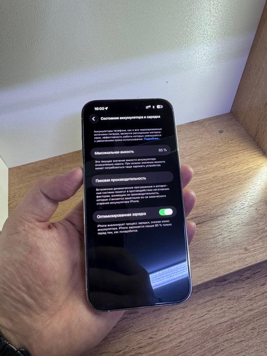 iPhone 14 Pro Max Silver 256Gb Айфон 14 Про макс