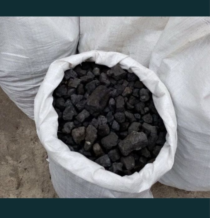 Уголь 700 тенге супер