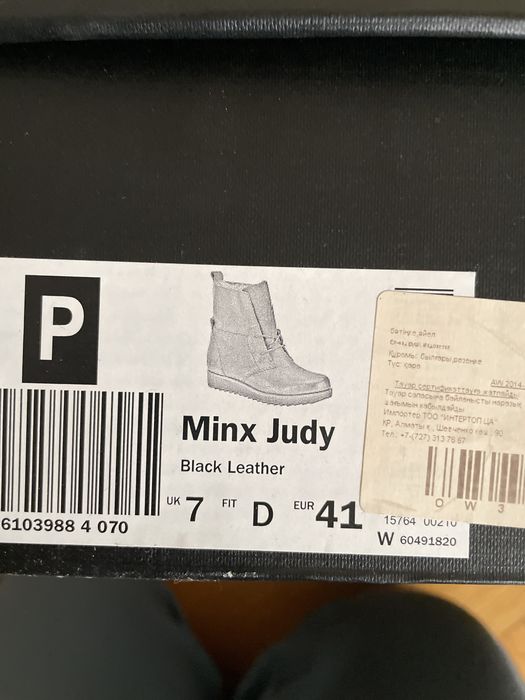 Сапоги женские Clarks 41 р