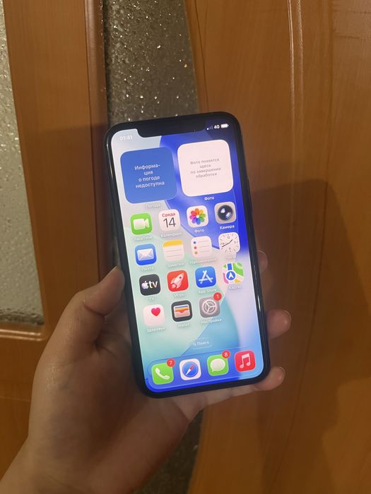 Айфон 11Про 64гб 84%Аккумулятор