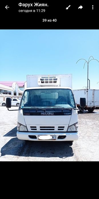 ISUZU auto mashinasi