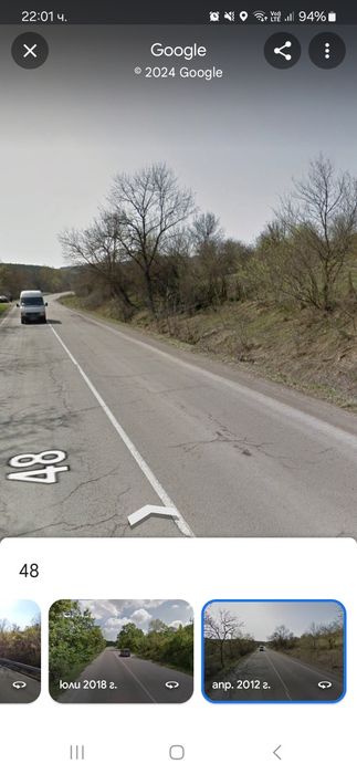 Продава се Парцел в Омуртаг - 1400 кв.м за 15 €/кв.м - Снимка #3