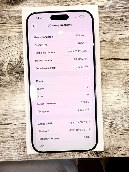 iphone 17 pro max 256gb blue