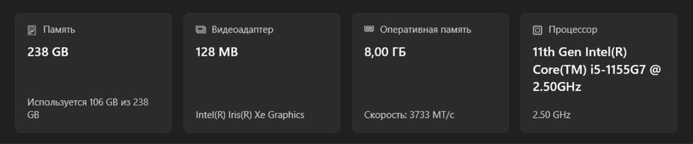 HUAWEI MateBook D 15