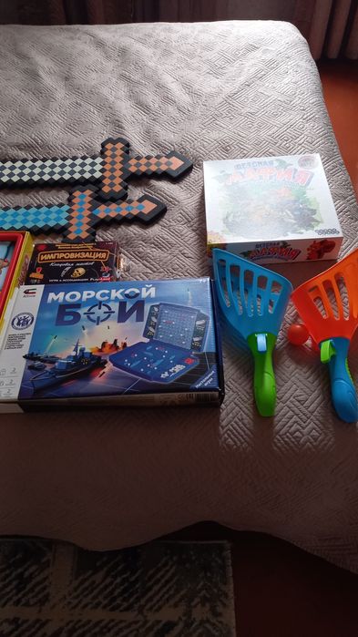 Прода детские игрушки