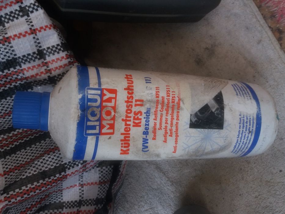 Антифриз LiQui Moly