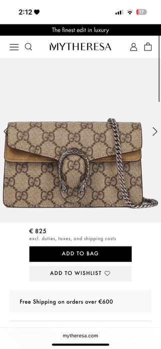 Gucci сумочка мини