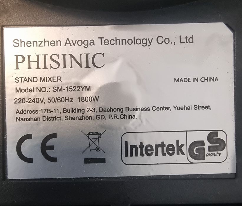 Планитарен миксер Phisinic 1800w