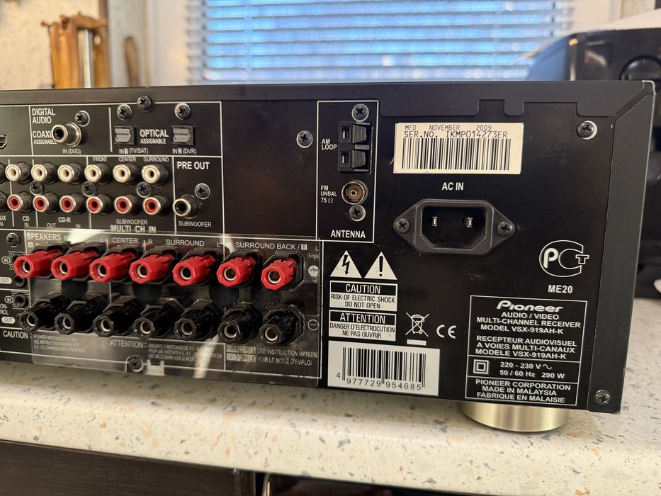 Pioneer VSX-919h