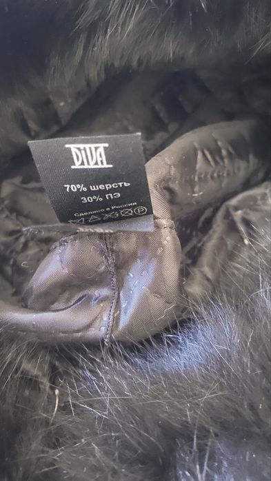 Шарка из песца новая