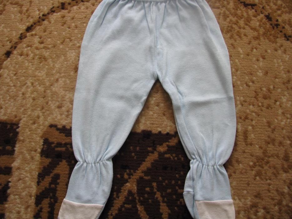 бебешко комплектче за момче