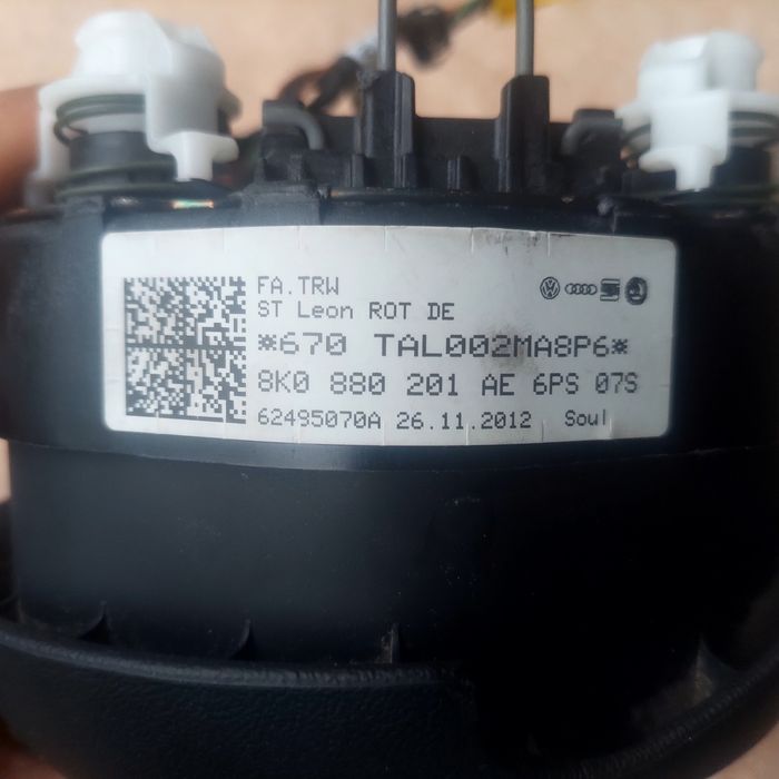 Айрбак на Audio A6 A4