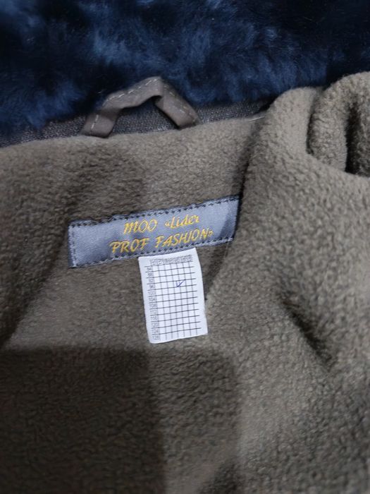 Бушлат цвета хаки очень теплый