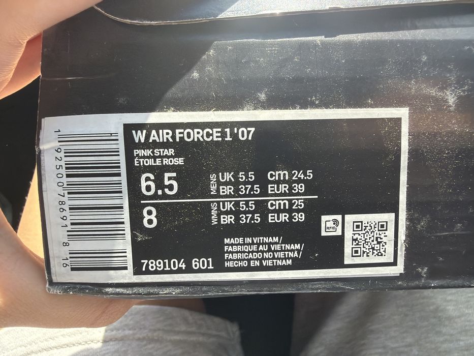 кроссовки Nike AIRFORCE1
