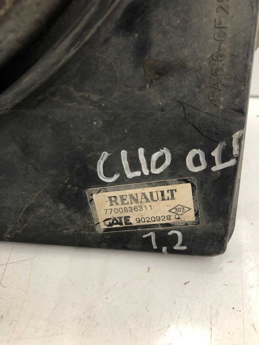 Перка охлаждане радиатор от Renault clio 2001г